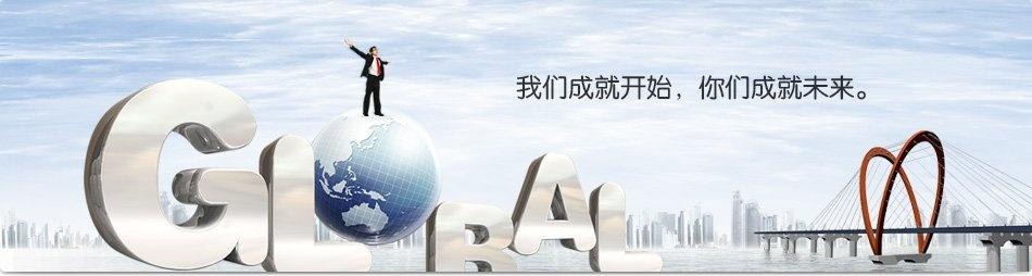合肥注冊公司