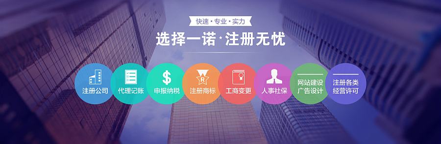 合肥財(cái)務(wù)公司