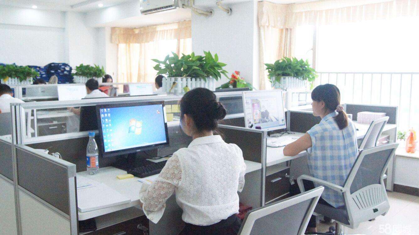 合肥記賬報(bào)稅