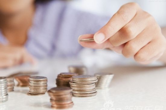 合肥財(cái)務(wù)公司