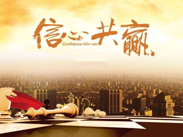 合肥公司注冊(cè)
